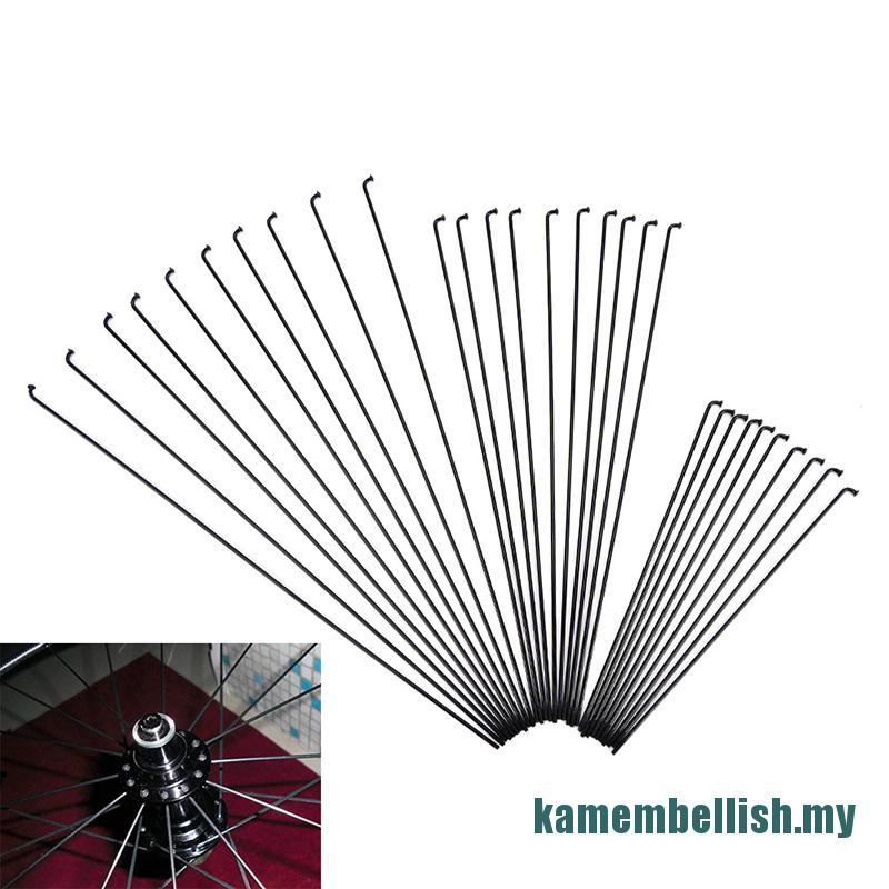 Set 10 Căm Xe Đạp 14g + Đầu Nối 12mm 170~286mm