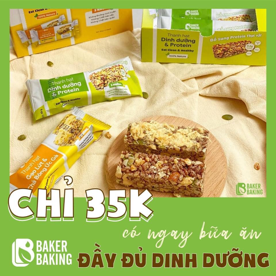 Thanh protein bar gạo lứt & chà bông ức gà dinh dưỡng giúp ăn kiêng, giảm cân | BigBuy360 - bigbuy360.vn