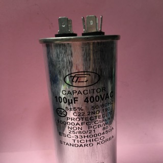 Tụ dầu ngâm 100uf-450vac