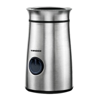 [TIROSS_Official] [TS532] Máy xay cà phê, xay hạt TIROSS 150W TS532