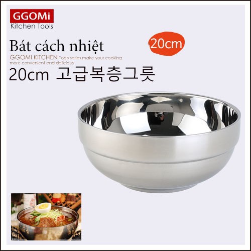 GG766- Bát cách nhiệt 20cm