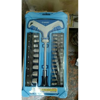 Bộ tuýp và tuốc nơ vít đa năng 25 chi tiết c-mart k0006a