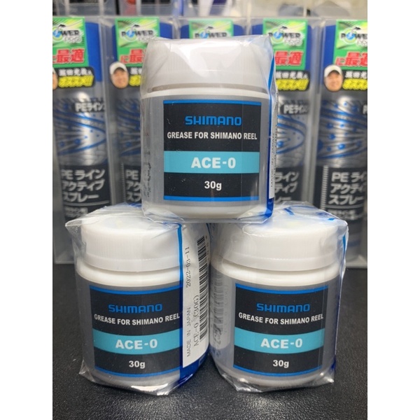 Mỡ bảo dưỡng máy câu Shimano