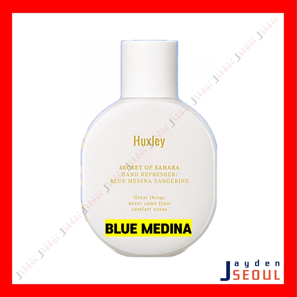 [Huxley] Nước làm mới tay (55ml)
