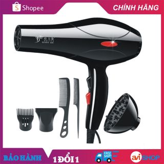 Máy sấy tóc 2 chiều nóng – lạnh, công suất lớn, sấy tóc tiệm salon tin dùng, DELIYA 8018 - Tặng 5 Phụ Kiện Xịn – aviSHOP