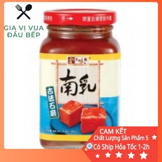 Chao Đỏ Yummy House 280gr/ Chao Đỏ Hong Kong - Nhập Khẩu Chính Hãng 100%