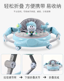 Xe tròn tập đi BABYWALKER