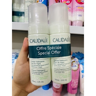 Sữa rửa mặt Caudalie bọt mẫu mới
