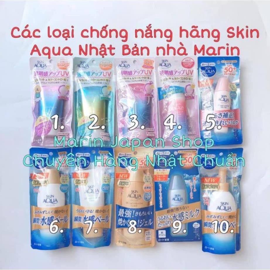 [ Tổng Hợp] Các loại kem chống nắng của Hãng Skin Aqua Japan Nhật Bản Nhà Marin