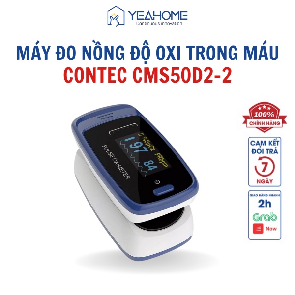 Máy Đo Nồng Độ Oxy Trong Máu SPO2 và Nhịp Tim CONTEC Hàng Chính Hãng, Bảo hành 36 tháng - Yeahome Store