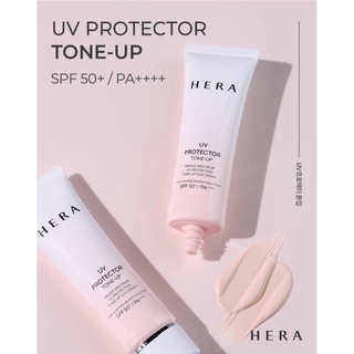 Kem chống nắng HERA UV Protector