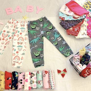 Combo 4b quần áo cho bé trai