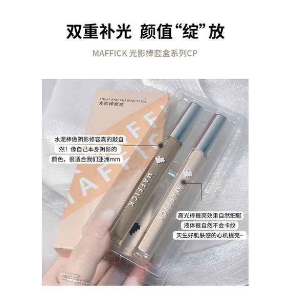 [Hàng mới về] Kem bắt sáng che khuyết điểm thời trang | BigBuy360 - bigbuy360.vn