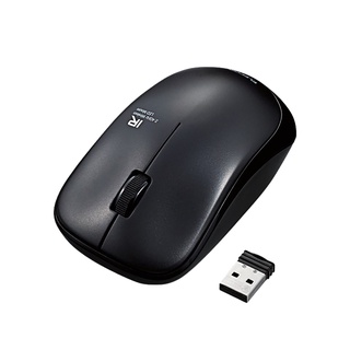 Chuột Không Dây Elecom M-IR07DR - Chính Hãng