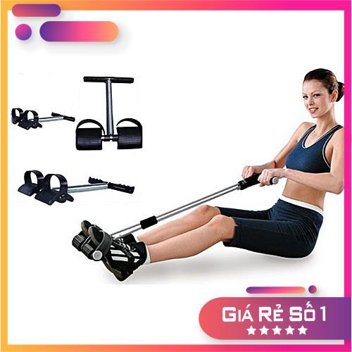 Dụng Cụ Tập Thể Dục Tại Nhà Đa Năng Tummy Trimmer - Sieuthigiadinh.2021