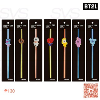 ỐNG HÚT NHỰA BT21 CHÍNH HÃNG HÀNG SẴN