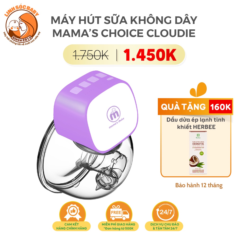 Máy hút sữa không dây Mama Choice | Cup hút sữa rảnh tay phễu silicon mềm mại, vắt sữa hiệu quả