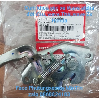 Cụm khóa yên (bẫy chuột) xe wave nhỏ, wave Thái, wave ZX Honda