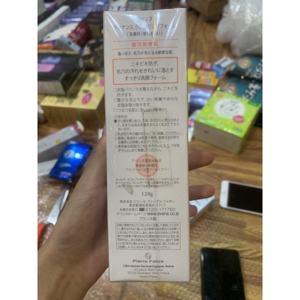 Xit khoáng AVENE - 300ml chính hãng của nhật