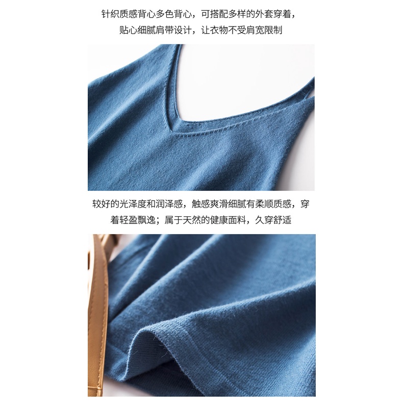 Áo hai dây dệt kim cổ chữ V gợi cảm thời trang dành cho nữ cỡ S-5XL | BigBuy360 - bigbuy360.vn