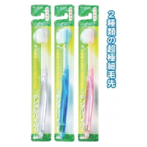 Combo bàn chải Seiwa Nhật Bản