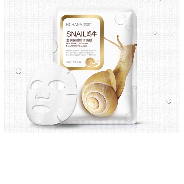 Mặt nạ dưỡng da Hchana nội địa trung