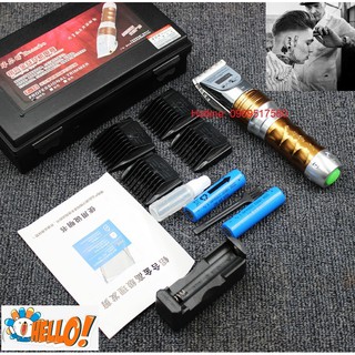 Tông đơ cắt tóc 2 pin cao cấp huaerbo f10