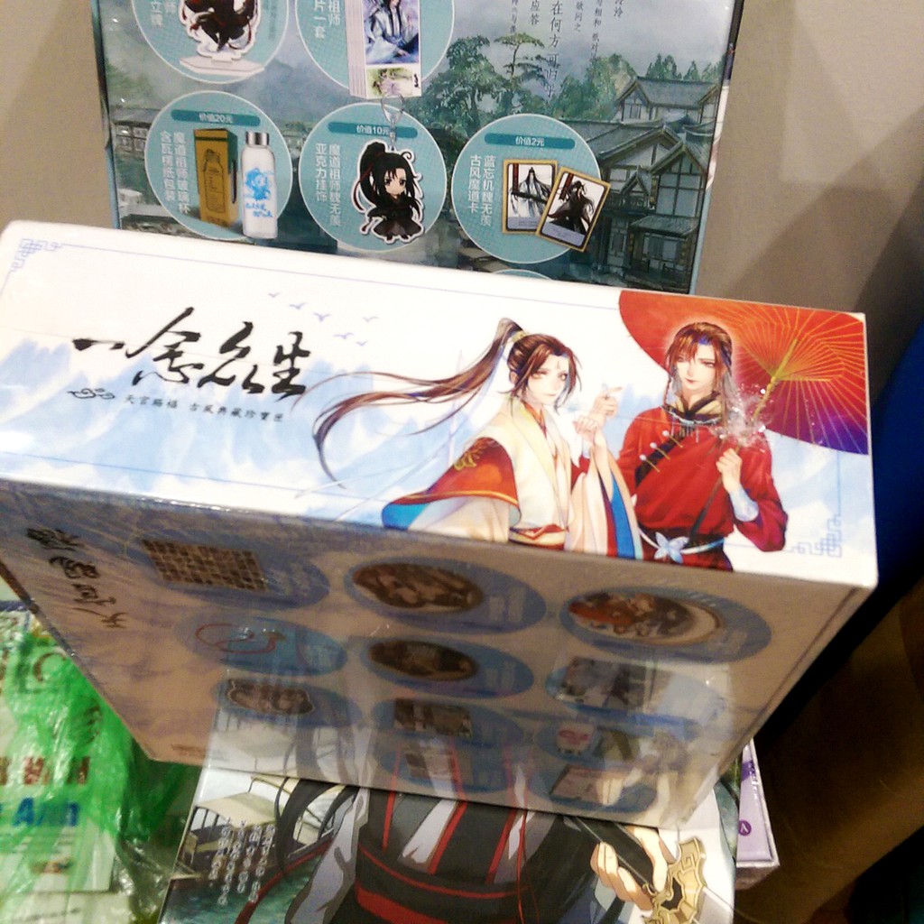 Hộp Quà Thiên Quan Tứ Phúc HQTQTP-A1 (bình nước, standee, postcard ...) giftbox manga anime đam mỹ | BigBuy360 - bigbuy360.vn