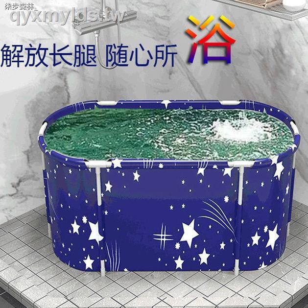 Bồn Tắm Toàn Bộ Cơ Thể Gấp Gọn Tiện Dụng Cho Người Lớn | BigBuy360 - bigbuy360.vn