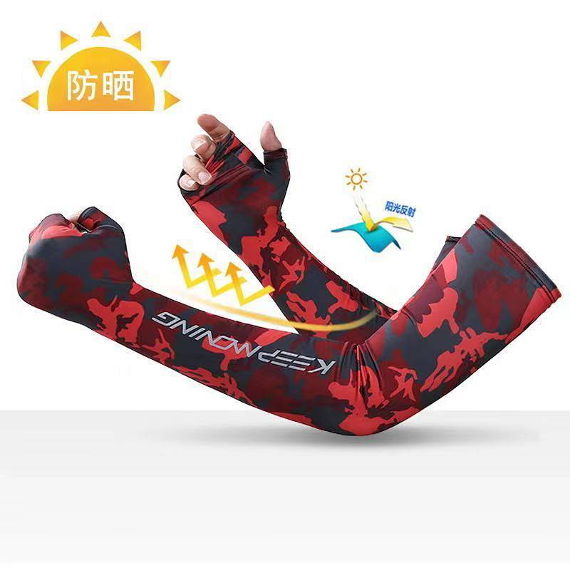 Sun Protection Icy Oversleeves Men's And Women's Ice Silk Summer Uv Protection Luminous Long Sleeve Thin Cycling And Driving Arm Protector Sleeves