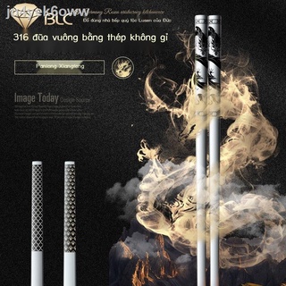 ◐◊┋Đũa inox 316 kháng khuẩn BLC Đức gia dụng cao cấp chống trượt chống vi khuẩn chống nấm mốc đũa kim loại