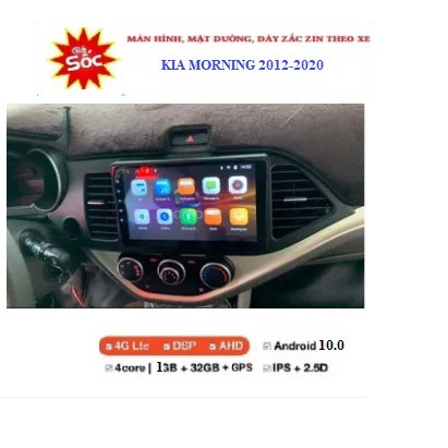 BỘ Màn hình ô tô dvd android 9 inch và mặt dưỡng theo xe kia morning,dùng sim 4G hoặc kết nối-phát wifi GPS đa chức năng