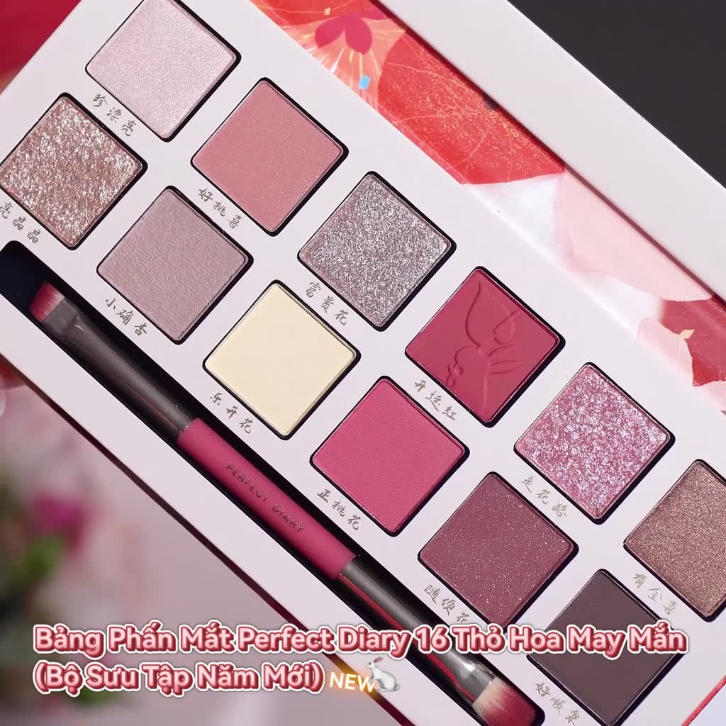 Bảng phấn mắt PERFECT DIARY 12 màu sắc hiệu ứng ánh nhũ lấp lánh kèm cọ trang điểm 14g | BigBuy360 - bigbuy360.vn