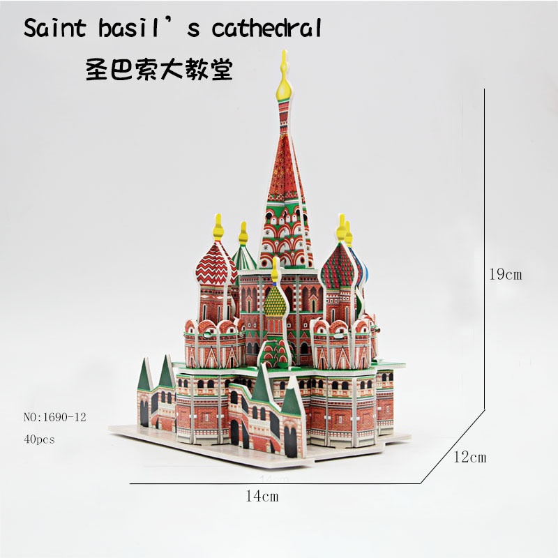 logo xếp hình Bộ Đồ Chơi Lắp Ráp Lâu Đài Halloween 3D Bằng Giấy Diy Độc Đáo Thú Vị Cho Trẻ Em