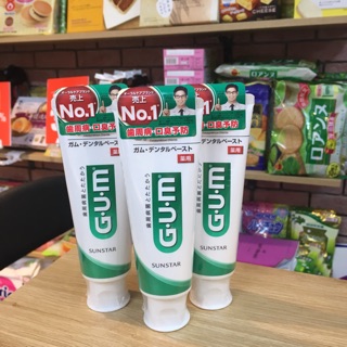 Kem đánh răng Gum của Nhật