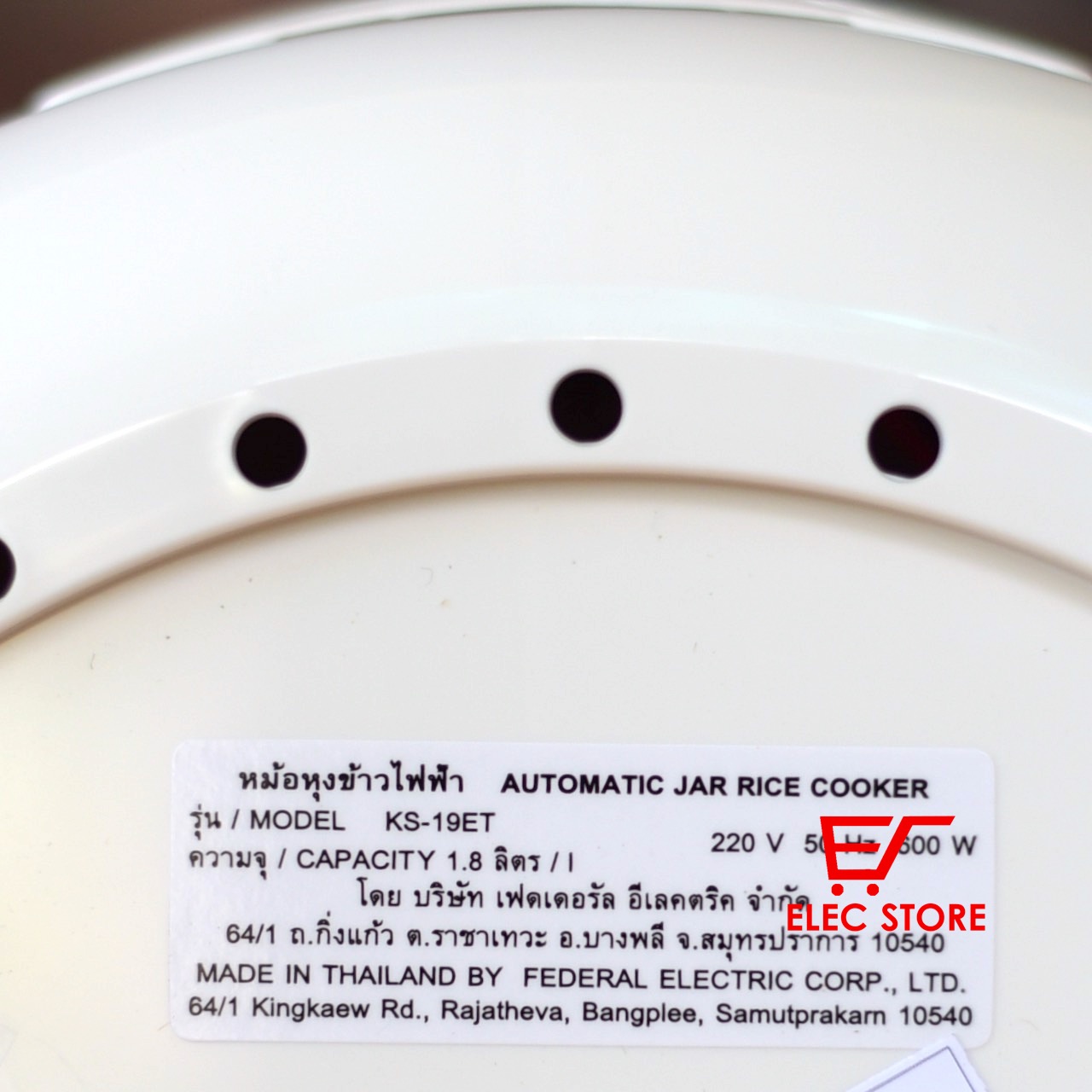 Nồi cơm điện SHARP 1.8L KS-19ET (Deluxe Series) | BigBuy360 - bigbuy360.vn