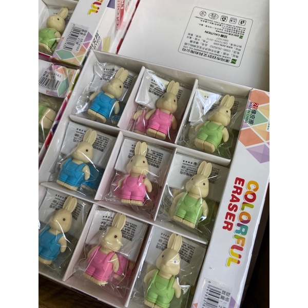 Tẩy cute mix mẫu - quà tặng cho học sinh