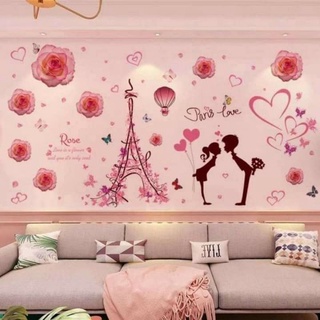 SIÊU HOT - Decal dán tường trang trí phòng cưới