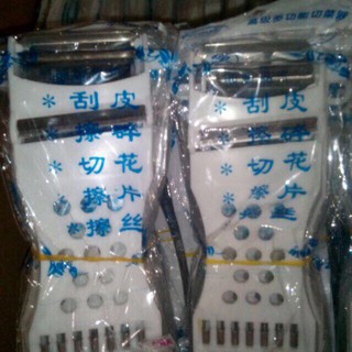 1 cái nạo rau củ quả