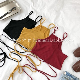 Áo yếm dây đen eo sexy A0404T