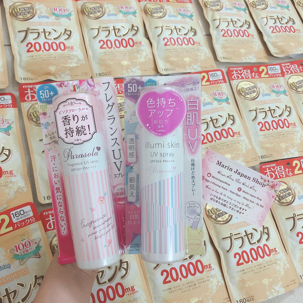 Kem chống nắng Illumi Parasola Fragrance UV Essence SPF50+ , PA++++ Nhật Bản