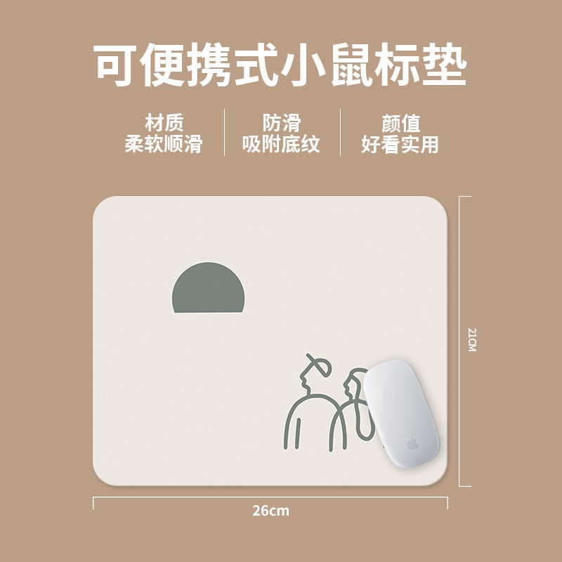 Đệm Lót Chuột Hình Vuông Nhỏ Họa Tiết Hoạt Hình Dễ Thương