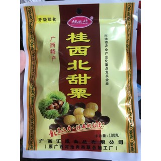 Hạt dẻ tẩm mật ong 100g