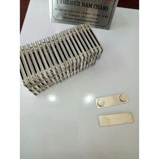 Nam châm cài áo, thẻ tên 2 nút dài