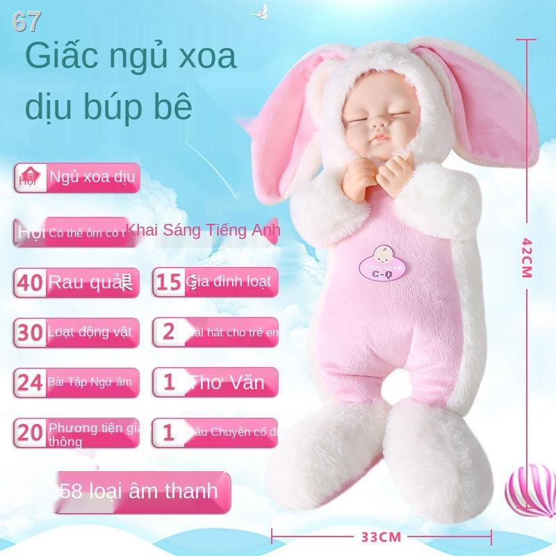 Bộ búp bê Barbie ngủ nhỏ sang trọng có thể nói chuyện đồ chơi mô phỏng công chúa bé gái vảiO