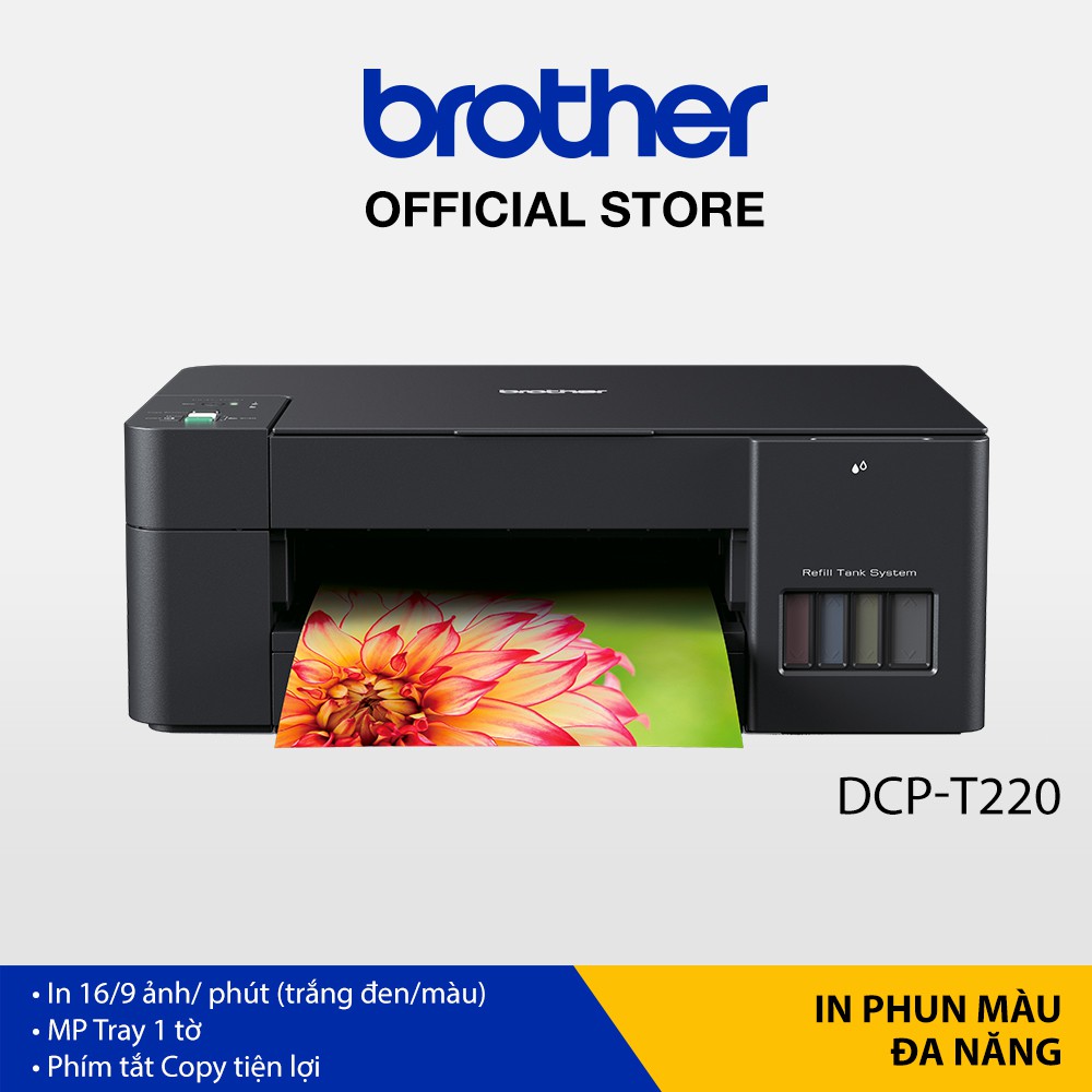 Máy in phun màu đa năng Brother DCP-T220