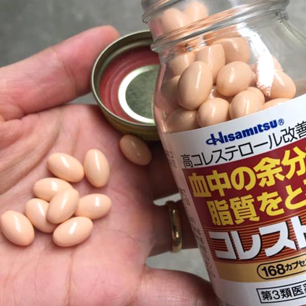 Viên Uống Giảm Mỡ Máu & Cholesterol Hisamitsu Nhật Bản 168 viên