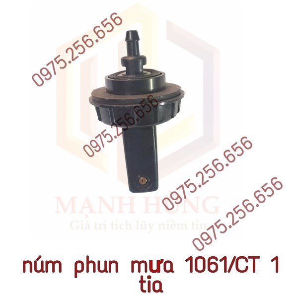 Núm Phun mưa 1061/CT 1 Tia phụ tùng ô tô xe tải
