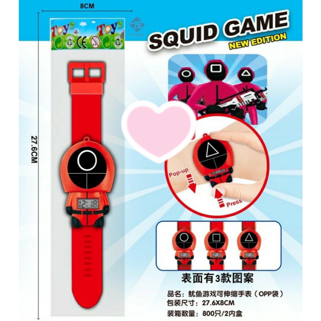 Đồng hồ đồ chơi squid game mặt điện tử hot hit