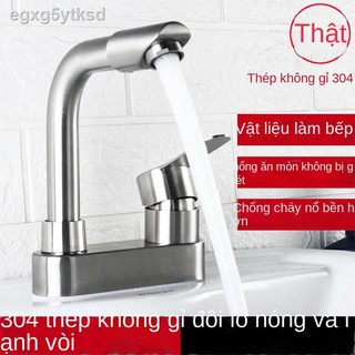 [HÀNG MỚI VỀ]♣Vòi nước nóng lạnh hai lỗ bằng thép không gỉ 304 chậu rửa hồ bơi đơn chống đông nhà vệ sinh kiểu cũ có th
